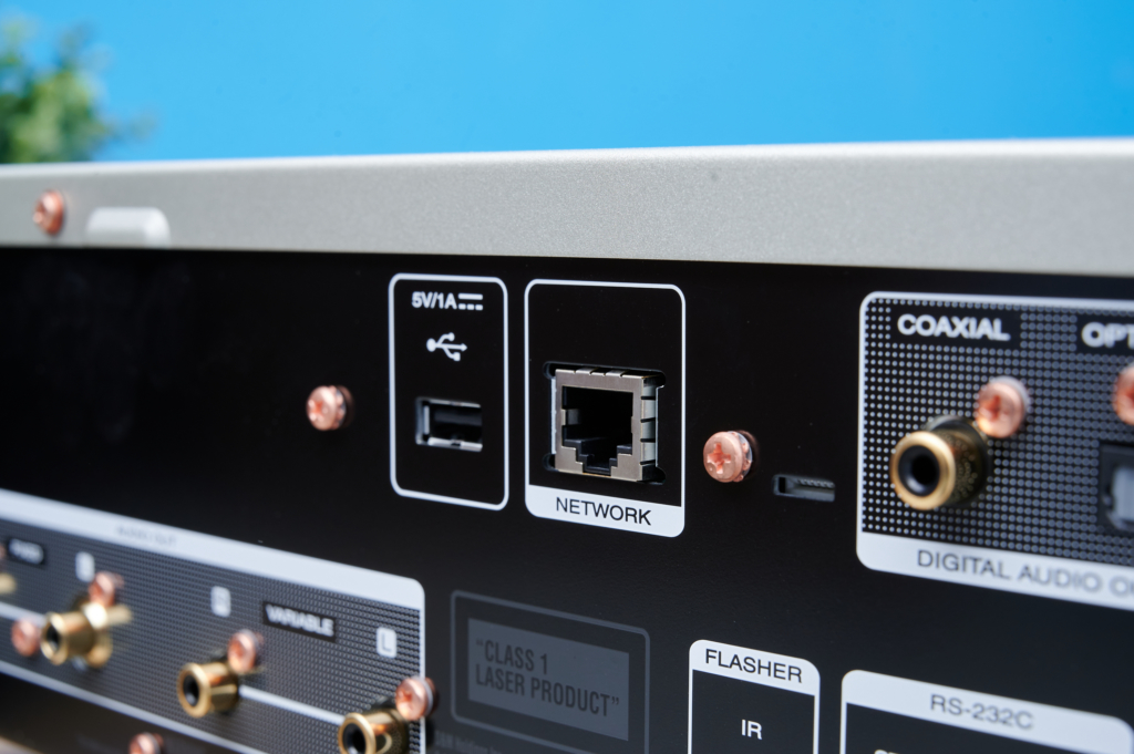 Marantz SACD 30n – Ethernet