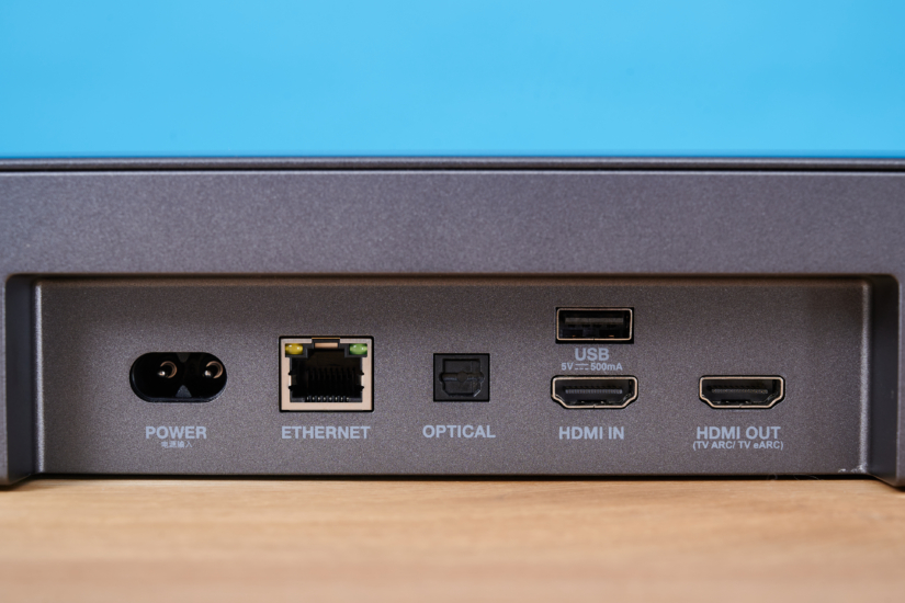 JBL Bar 5.0 Multibeam im Test kleine Soundbar mit virtuellem Atmos