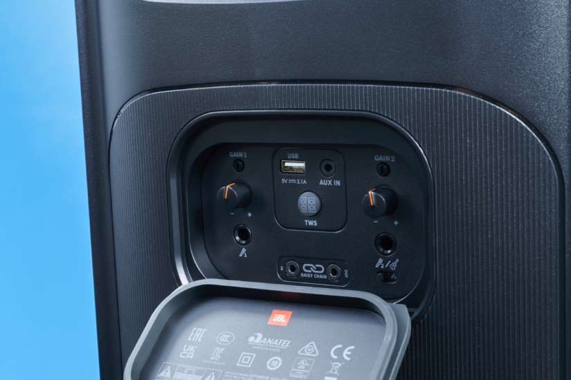 JBL Partybox 710 im Test: klangstarke Partybox ohne Akku - HIFI.DE