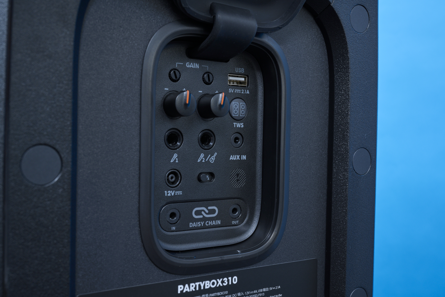 JBL Partybox 310 im Test: die Überall-Partymaschine? - HIFI.DE