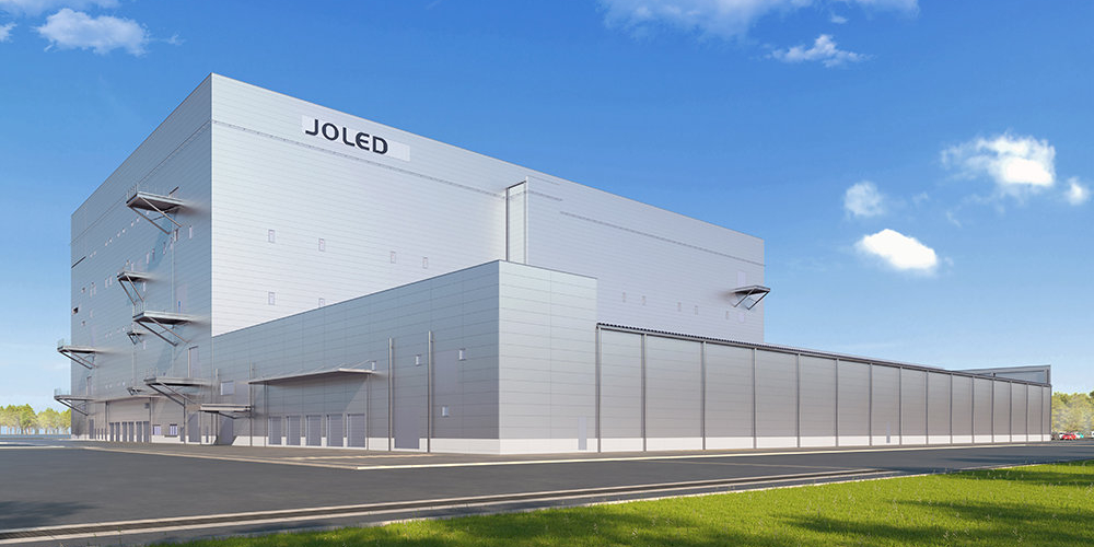 Der japanische OLED-Hersteller JOLED geht in die Insolvenz.