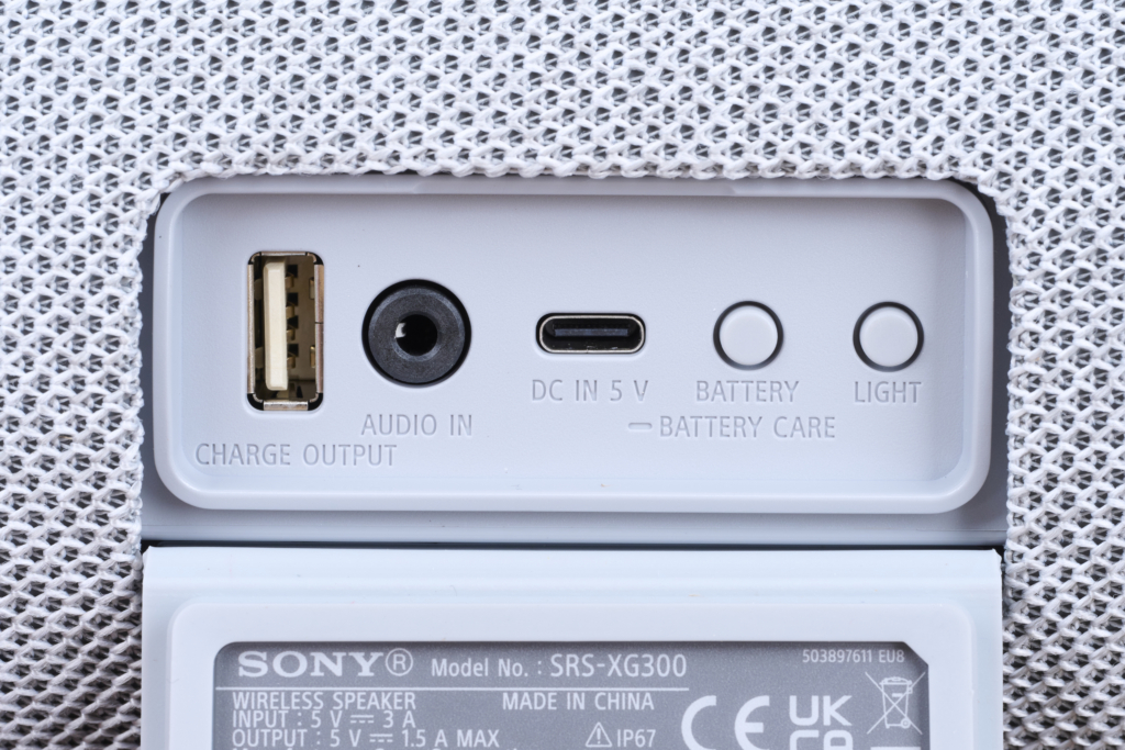 Sony SRS-XG300 Test Anschluesse im Detail