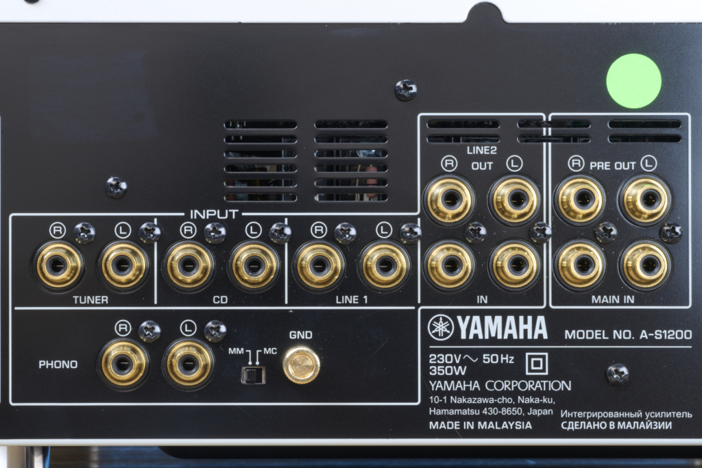 Yamaha A-S1200 – Inputs