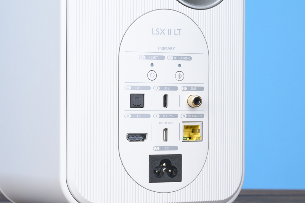 Aktiv-Lautsprecher bis 1.000 Euro KEF LSX II LT Anschlüsse