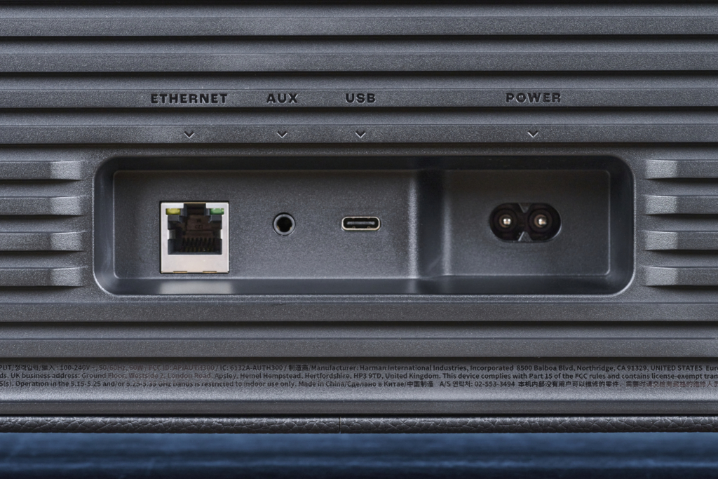 WLAN-Lautsprecher mit Bluetooth Authentics 300 Ethernet 