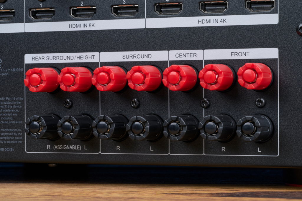 Anschlüsse AV-Receiver im 5.1-Lautsprecher-Set
