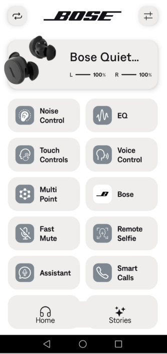 Bose QCE Screenshot – Menü