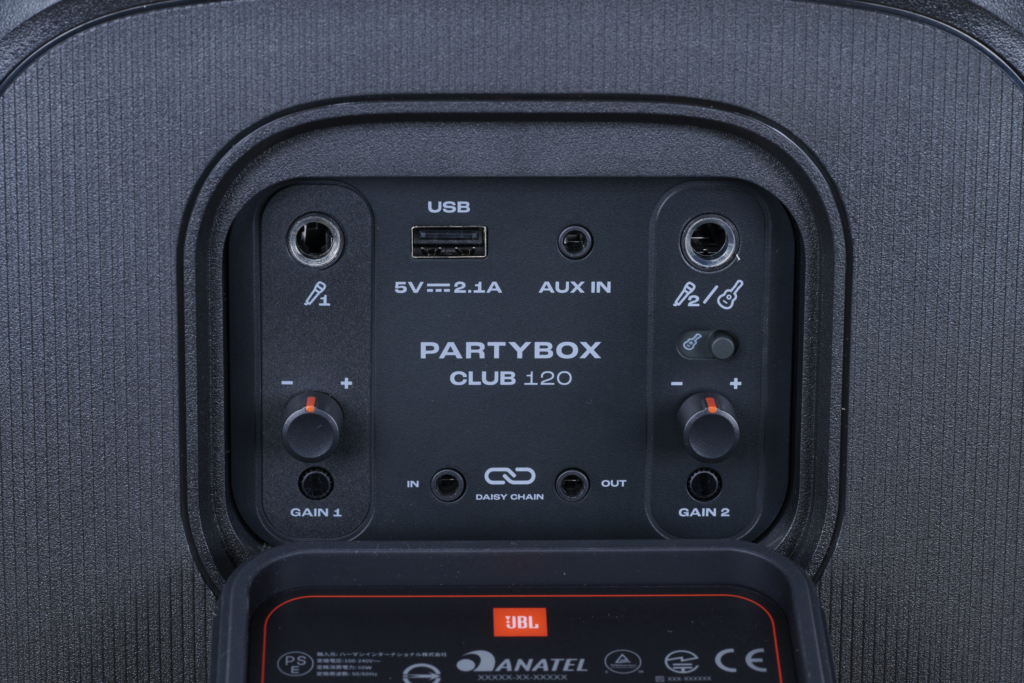 JBL Partybox Club 120 vs JBL Partybox Stage 320 Vergleich Anschluesse 1