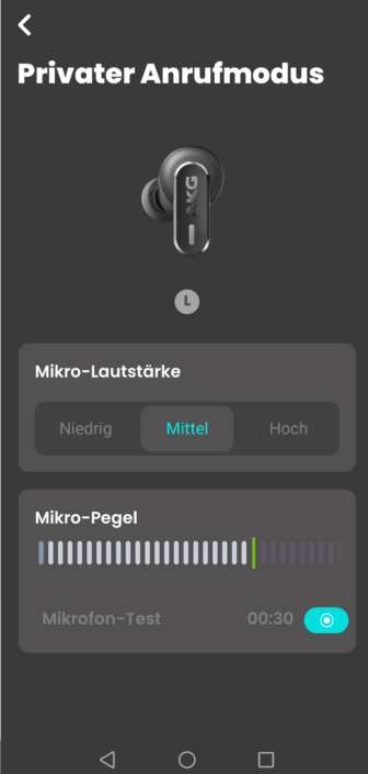 AKG N5 Hybrid – Screenshot
