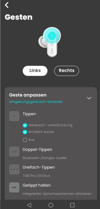 AKG N5 Hybrid – Screenshot