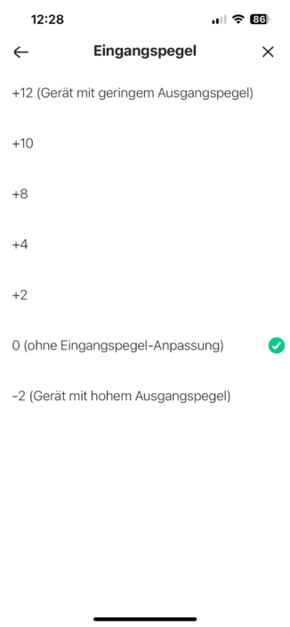 Marantz Grand Horizon App Screenshot Pegelanpassung