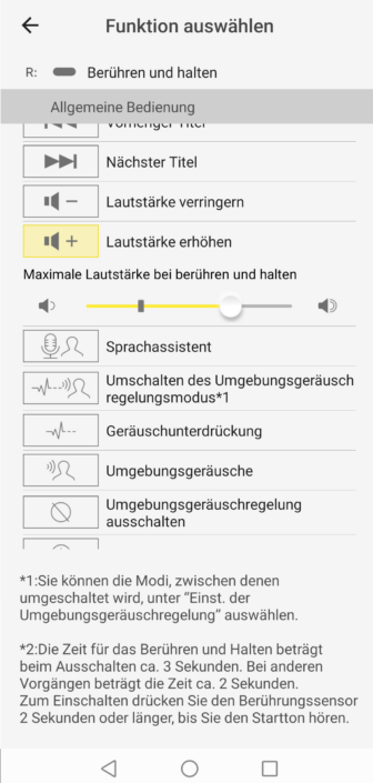 Technics EAH-AZ100 – Screenshot
