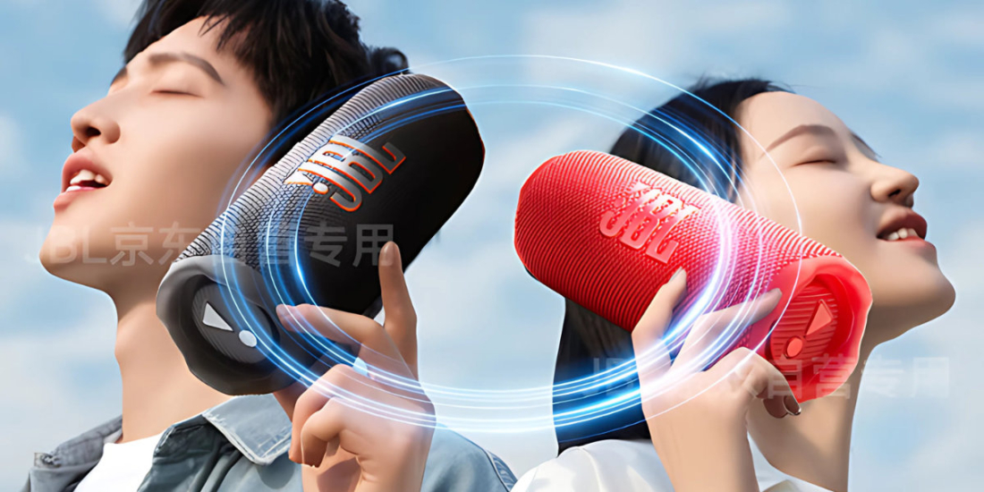 JBL bringt mit dem Flip 7 einen neuen Bluetooth-Speaker auf den Markt.