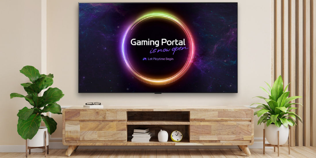 Das LG Gaming Portal erreicht bald mehr Screens - und mehr Regionen.