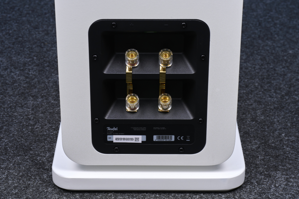 Teufel Ultima 40 Aktiv 3 im Test – Anschluesse