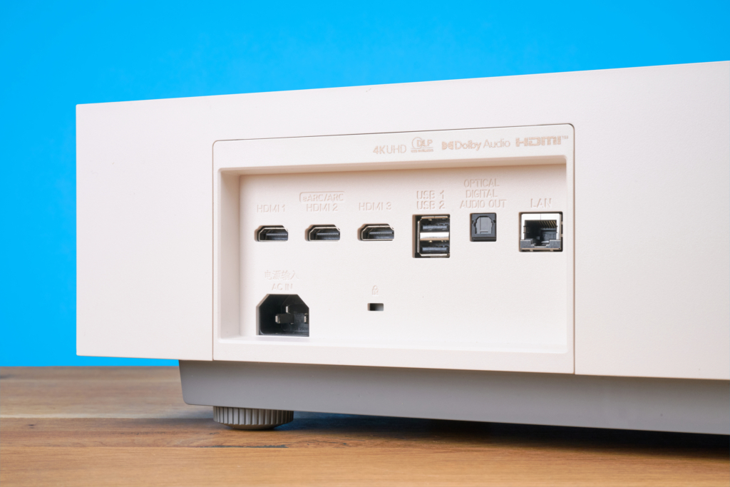 Anschlüsse LG CineBeam HU915QE
