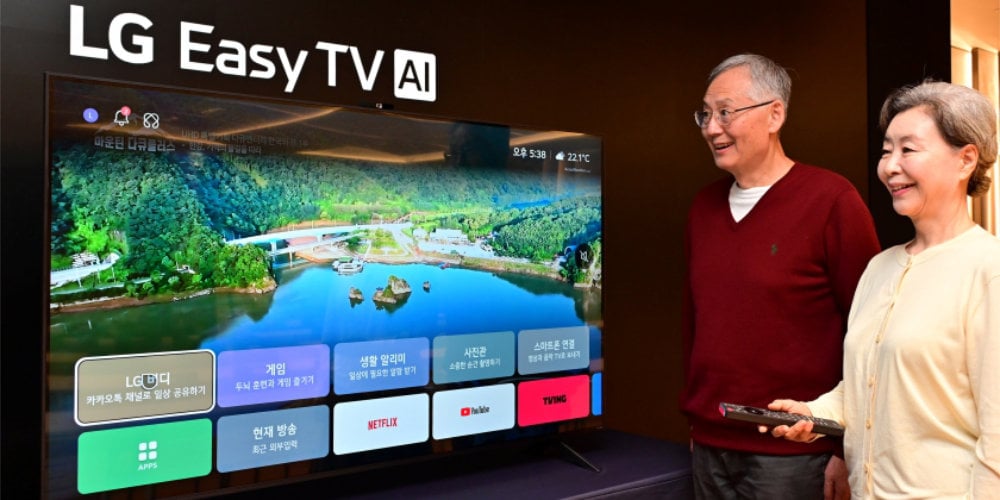 LG hat einen Smart-TV speziell für Senioren vorgestellt.