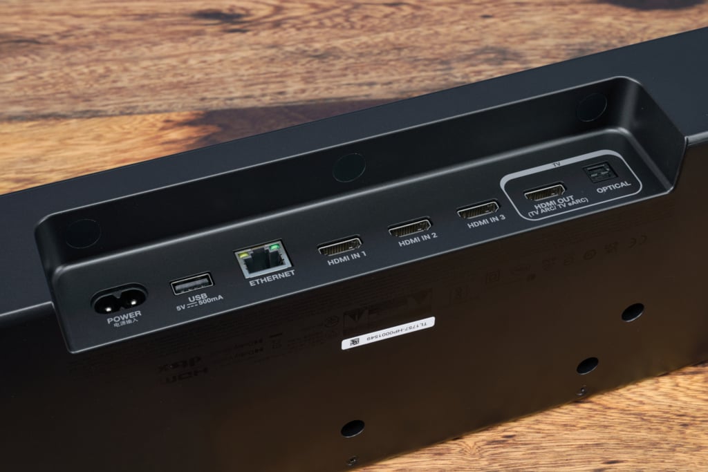 Anschlüsse JBL Bar 1300MK2