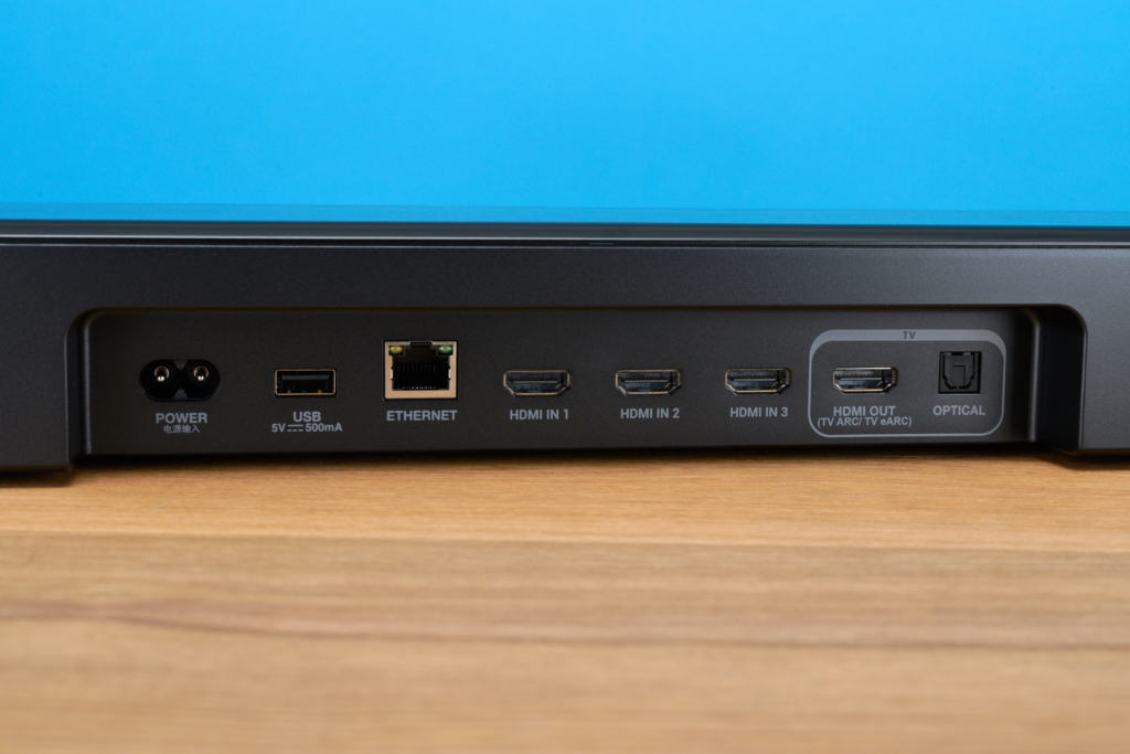 Anschlüsse JBL Bar 1000MK2