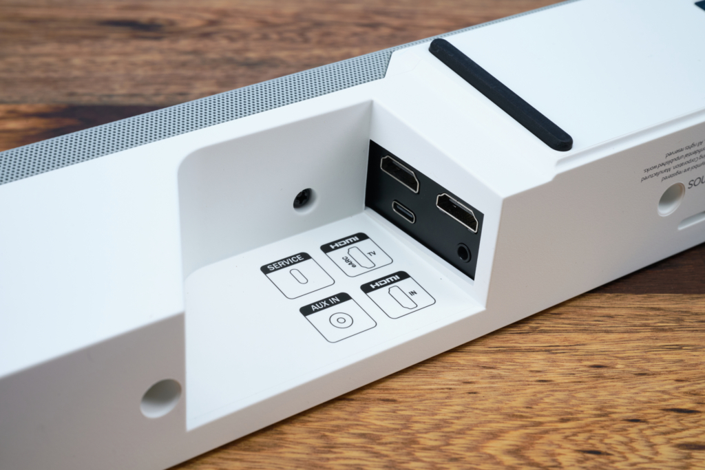 HDMI-Anschlüsse Teufel Cinebar 11 für Dolby Atmos