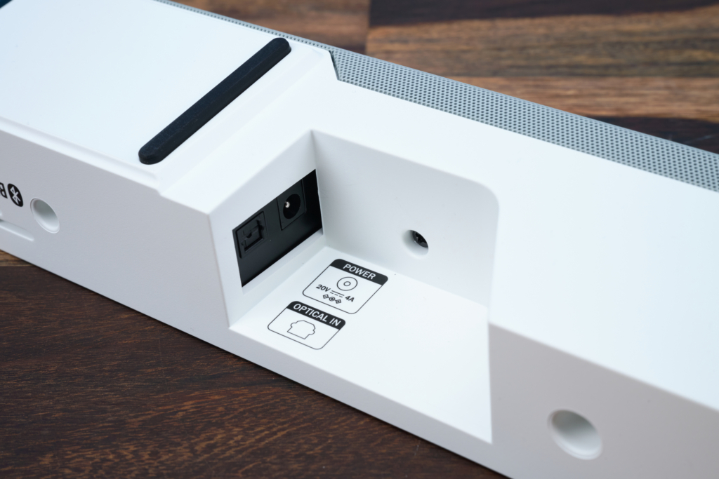 Weitere Anschlüsse Teufel Cinebar 11 für Dolby Atmos