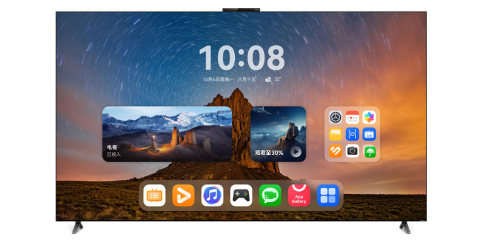 Der Huawei MateTV Max nutzt eine integrierte Webcam und HarmonyOS.