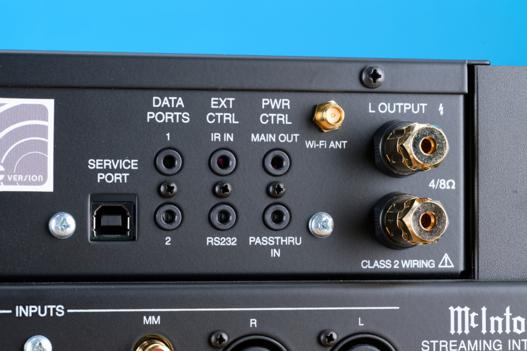 McIntosh MSA5500 Detail Trigger