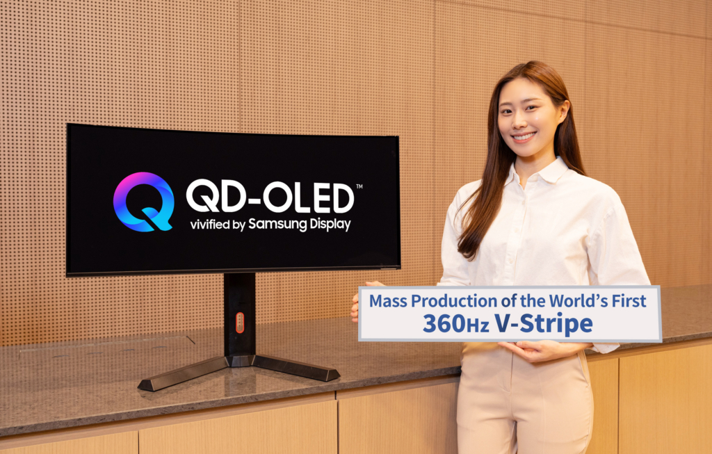 Die neuen QD-OLEDs von Samsung Display nutzen einen V-Stripe-Pixelaufbau.