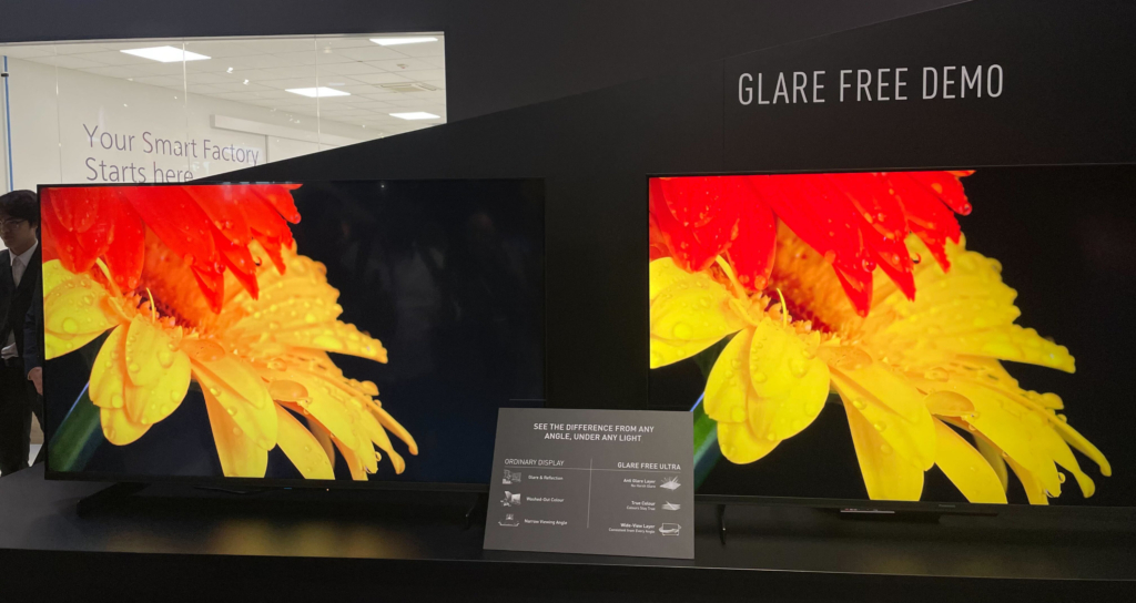 Panasonic bietet mit Glare Free Ultra eine hochwertige Entspiegelung für seine TVs. Darunter ordnen sich noch die Stufen Glare Free Max und Glare Free ein.