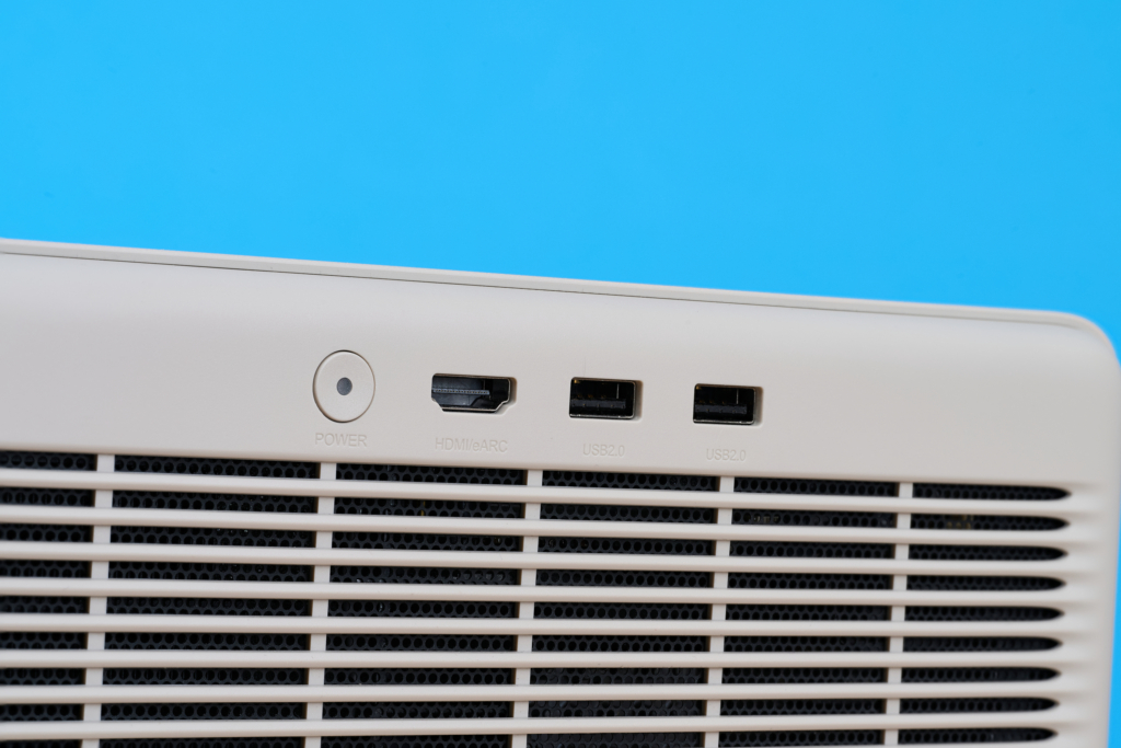 Anschlüsse Xgimi Horizon S Max