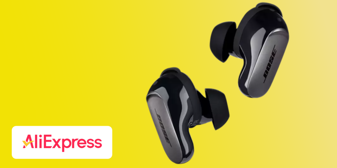 Bose QuietComfort Ultra (2. Gen.): Unsere drittbesten In-Ears günstiger als überall sonst