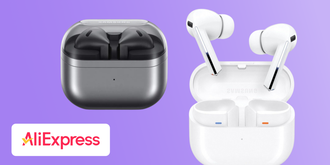 WOW! Jetzt Samsung Galaxy Buds3 Pro mit 47 Prozent Rabatt sichern