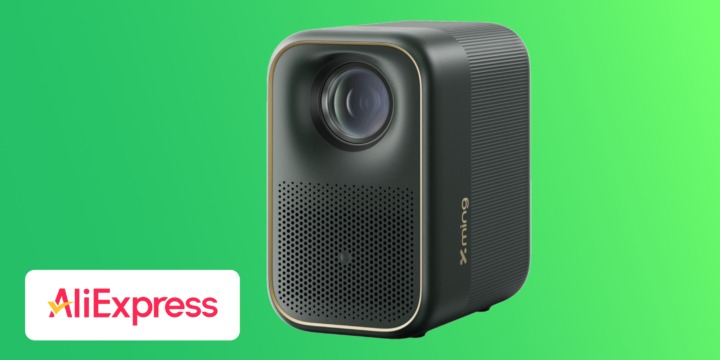 Formovie Xming Page One Angebot