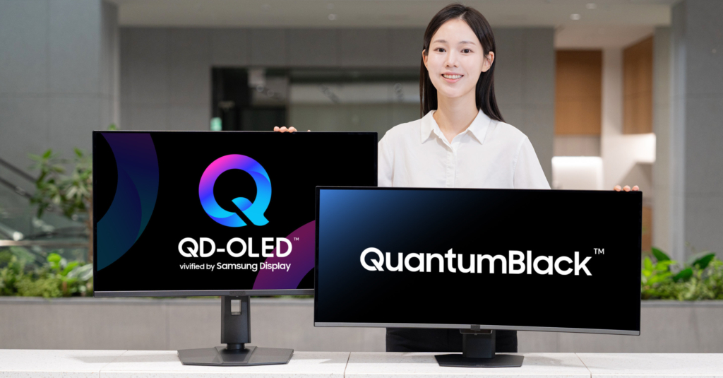 QuantumBlack sorgt für weniger Reflexionen bei QD-OLED-Monitoren.