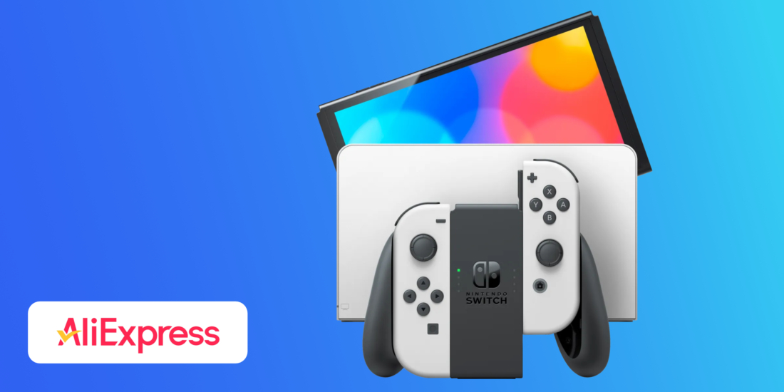 Nintendo Switch OLED AliExpress