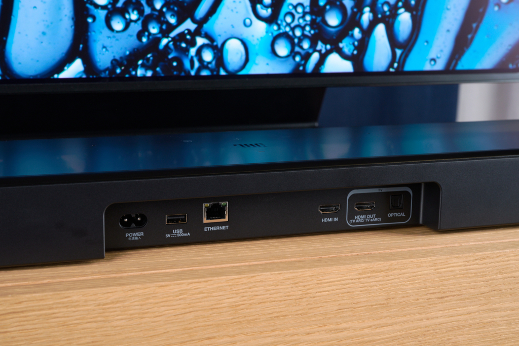 Anschlüsse JBL Bar800MK2