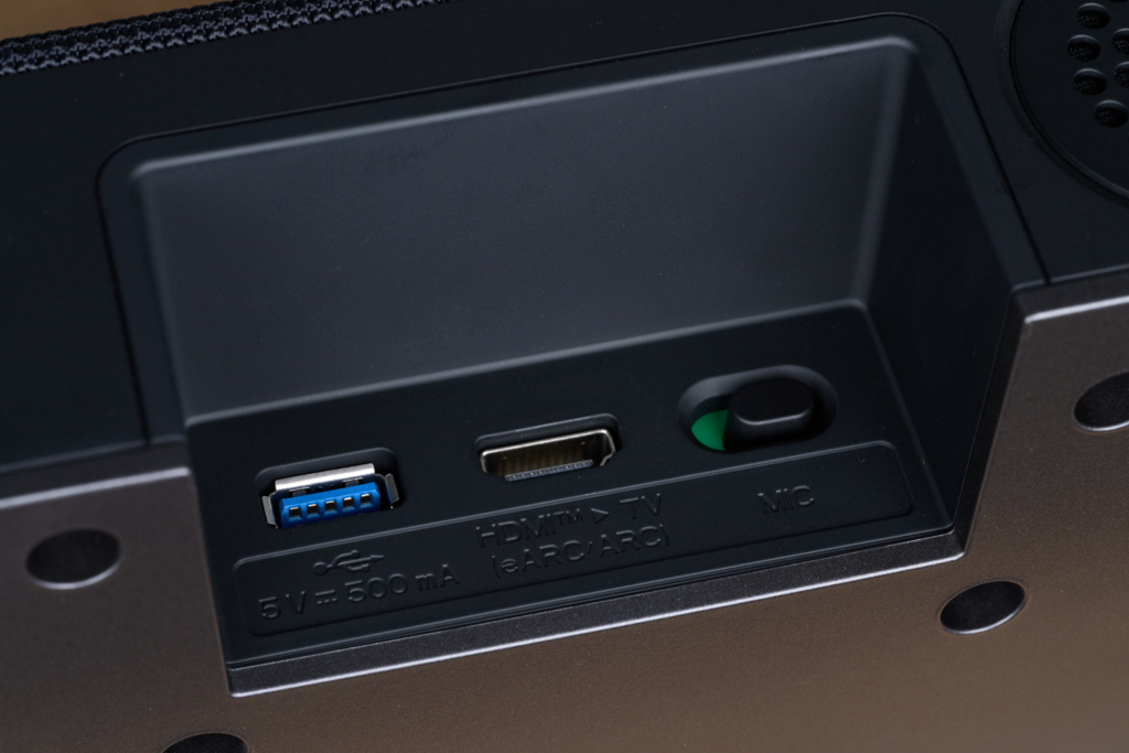 Anschlüsse LG Sound Suite