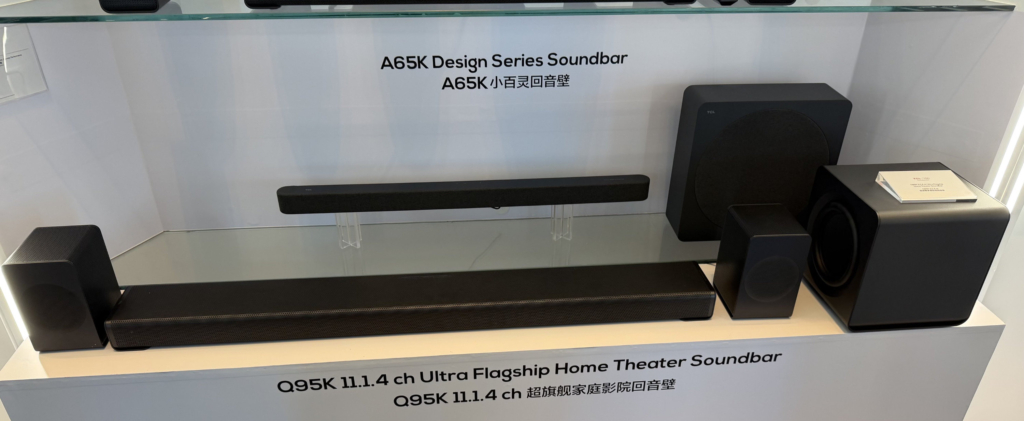 Die TCL Q95K ist das Soundbar-Flaggschiff des Herstellers.