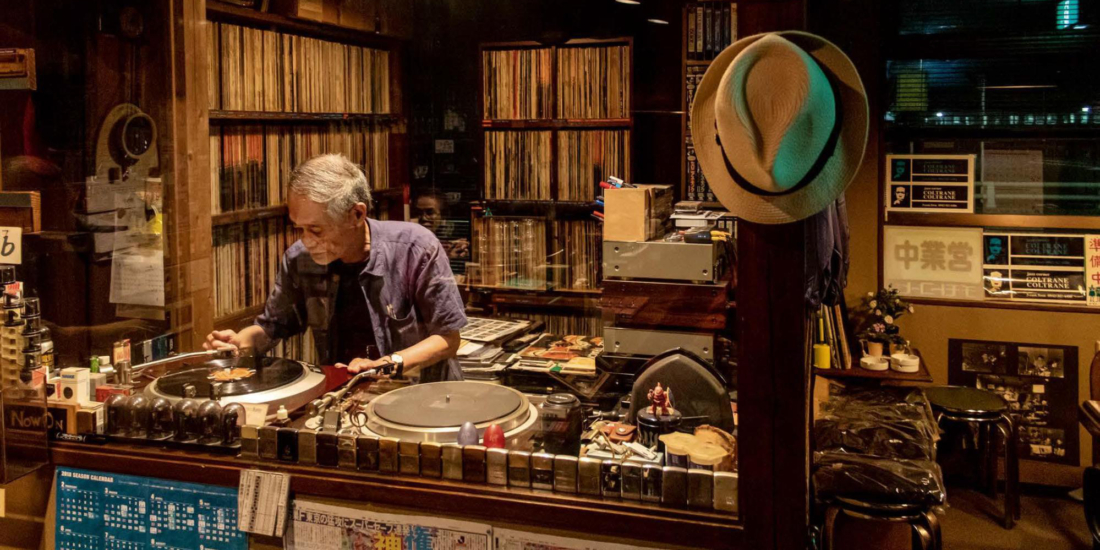 High End 2026 | Listening Bar Esoteric Teac