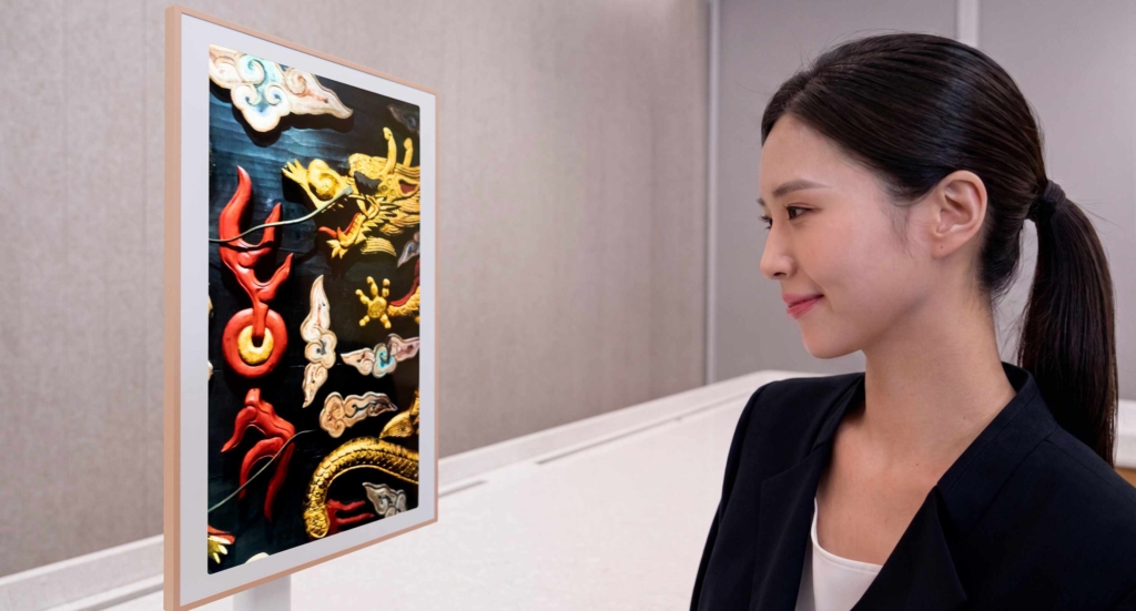 Dieses neue EL-QD-Display zeigt Samsung Display auf der SID Display Week 2026. 
