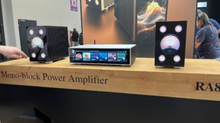 High End 2026 Live: HiFi Rose zeigt ersten Monoblock RA80 – Hier sind Fotos