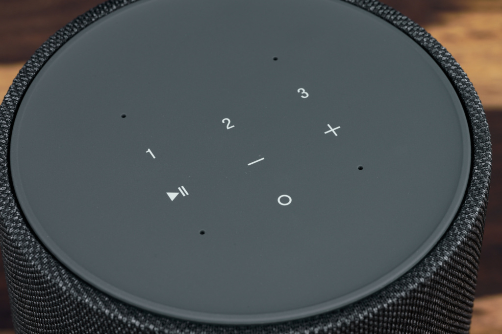 Denon Home 200 im Test – Bedienung