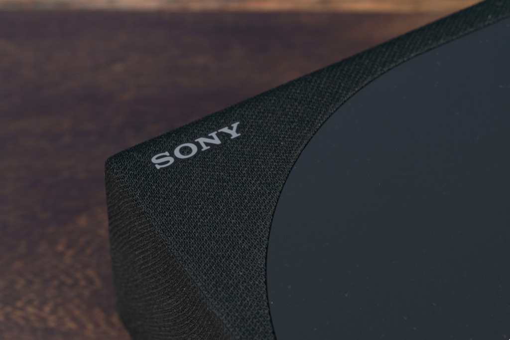 Detailaufnahme Sony-Logo