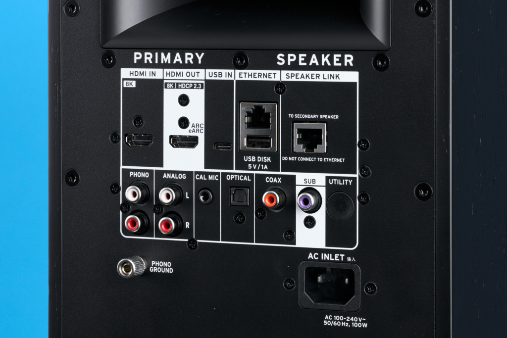 Klipsch The Sevens II Eingänge Rückseite Detail
