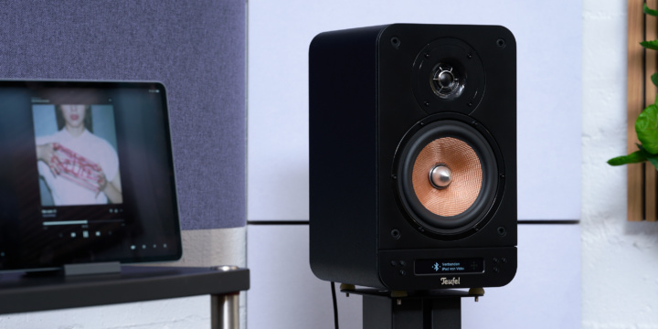 HIFI.DE Test | Teufel Ultima 25 Aktiv 2