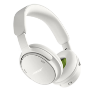 bose-quietcomfort-headphones-2-gen-deal-weiss-2