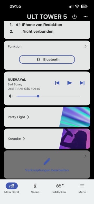 Sony Ult Tower 5 im Test – App-Screenshot