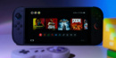 Eine Nintendo Switch 2 Lite ist mittlerweile zum Greifen nah.
