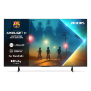 Philips PUS8200