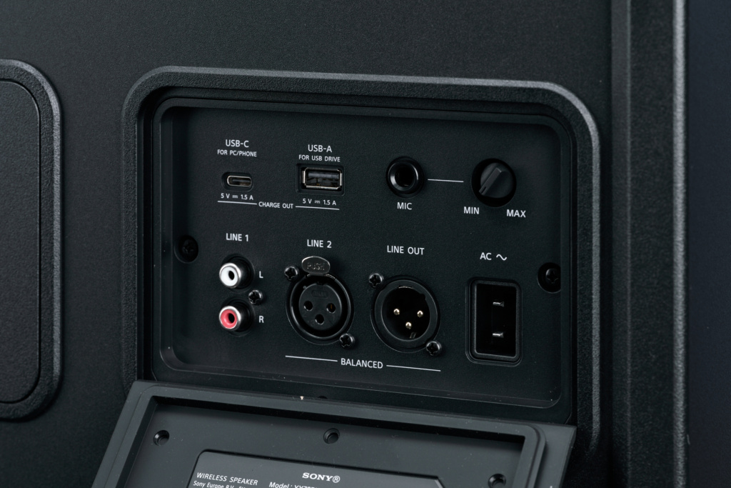 Sony Ult Tower 7 im Test – Anschlüsse